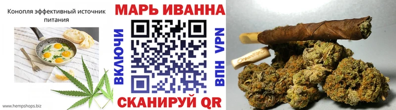 как найти   Мезень  Cannafood марихуана 