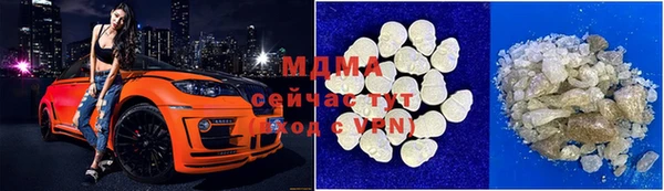 дурь Бородино