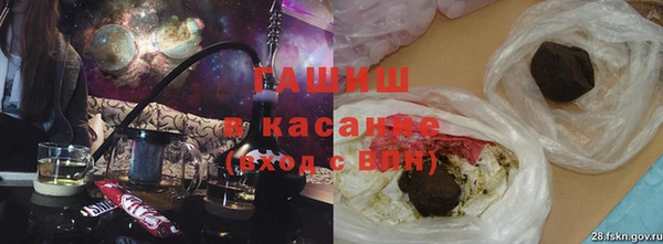 твердый Бугульма