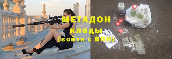 хмурый Богданович