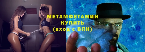 дурь Бородино