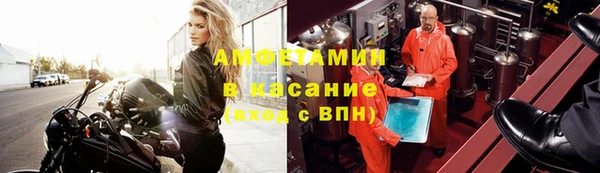 метадон Бронницы
