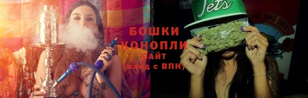 твердый Бугульма