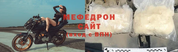 дурь Бородино