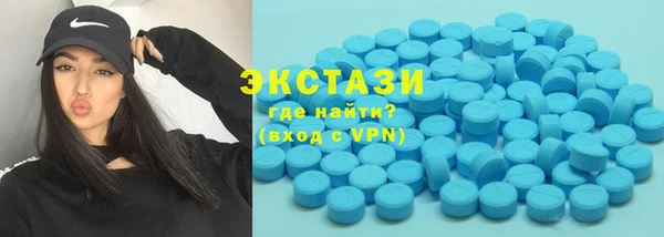 твердый Бугульма