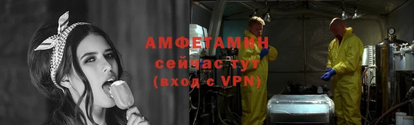 твердый Бугульма
