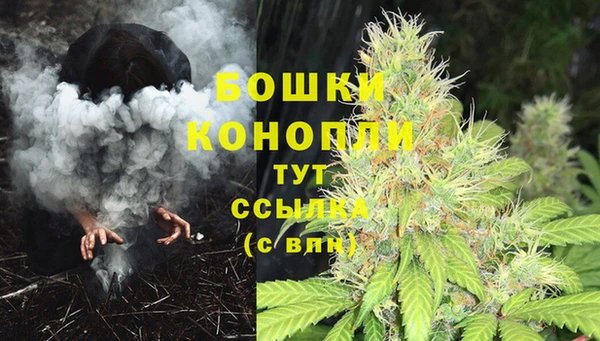 твердый Бугульма
