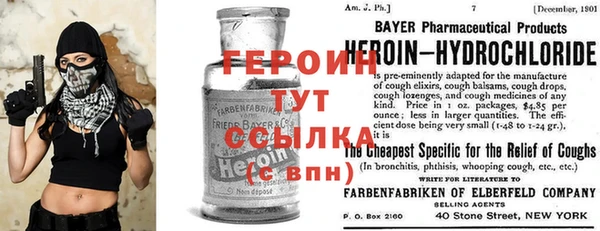 дурь Бородино