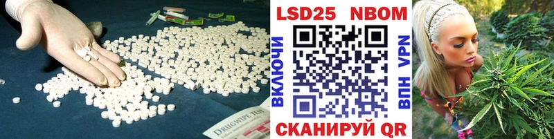 купить  цена  блэк спрут tor  ЛСД экстази ecstasy  Мезень 