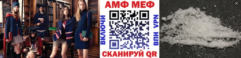 мориарти как зайти  Мезень  Метамфетамин витя 