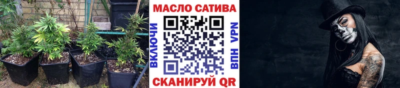 дарнет шоп  Мезень  Дистиллят ТГК концентрат 